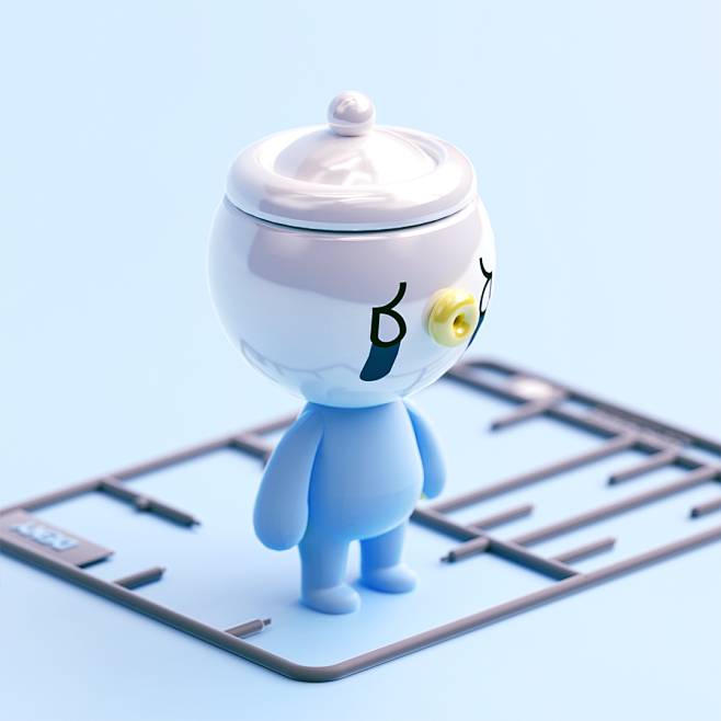Gaguard figure proje...