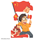 国庆党政插画素材图片png免抠元素卡通手绘背景装饰免扣图片