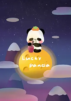中秋快乐～抬头看月亮的时候，有没有看到月亮上的滚滚呀！熊猫超话壁纸超话 ​​​​