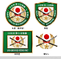 日本陆上自卫队公布新队徽 军刀图案惹争议