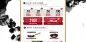 首页-臻三环旗舰店-天猫Tmall.com