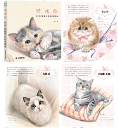 M~D~的~X采集到HU 