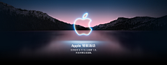 Arjunluo采集到Apple