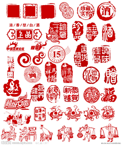 墨尘啦啦采集到水墨