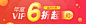 #banner_App-金融Banner _banner——APP采下来 #率叶插件，让花瓣网更好用#