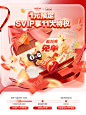 O1CN01jDusLD1rPqJZn6zOf_!!422055624.jpg (1200×1600)