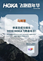 挑战自我会上瘾吗？都说马拉松的尽头是越野！ - 小红书