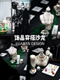饰品穿搭沙龙 - 小红书