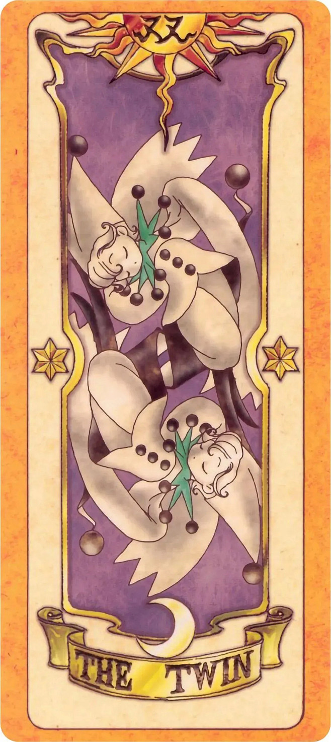 魔卡少女樱库洛牌图片