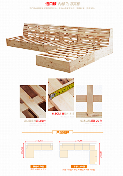 simon2024采集到素材