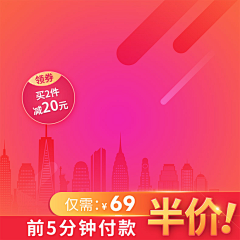 请回答1993采集到主图