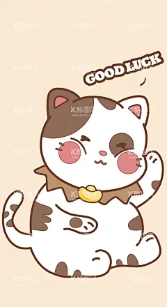 卡通小猫  - 源文件下载【酷图网】卡通,壁纸,AI,设计图,印花图,图案,萌趣,手机壳印花,服装图案