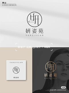 ly-lee采集到logo/字体/颈标