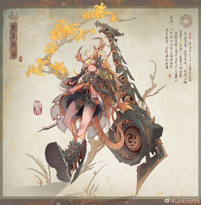 微博 – 随时随地发现新鲜事