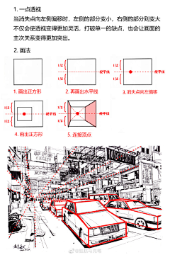 柒03采集到学习n(*≧▽≦*)n