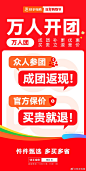 @快手电商 的个人主页 - 微博