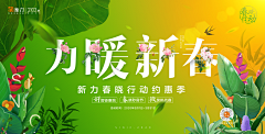 劝你别激动采集到(原创) · 随便搞稿