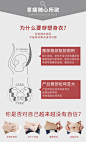 垚美人计塑身内衣正品旗舰店官网美体塑形瘦身收腹束腰燃脂塑身衣-tmall.com天猫