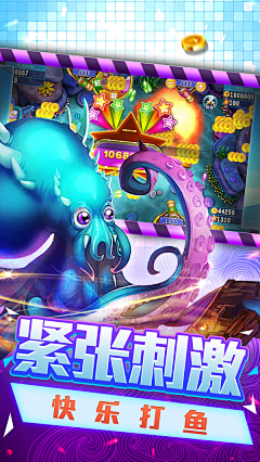今天也想见到你_采集到手游参考