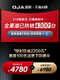 OJA高端智能挂烫机大熨烫台平烫挂式手持蒸汽家用商用多功能熨烫-tmall.com天猫
