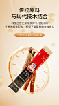 正官庄韩国高丽参6年根红参浓缩液滋补品礼盒30包*2-tmall.hk天猫国际
