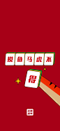 @曹操出行 的个人主页 - 微博