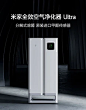 小米商城 - Xiaomi 14 Ultra、Redmi K70、MIX FOLD 3，小米电视官方网站