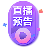 薇薇宝贝采集到app浮标