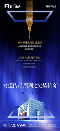 帅到炸的大梅子采集到入市
