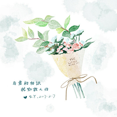 紫槿jin采集到【现言】小素材