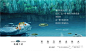 【2015新年版】塞尚沟通-香榭兰廷传播。转自地产一线