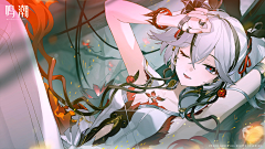 -XuanK-采集到官图同人