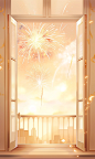 An empty window with a window view and fireworks, in the style of light orange and light gold, romantic illustrations, light and airy, chen zhen, light gold, airy and light
