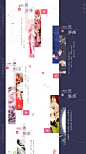 虾米动漫音乐周刊Vol.13