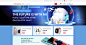 SUPER TECH DEALS