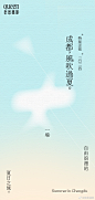 @奎恩摄影 的个人主页 - 微博