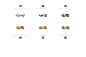 Heavy Machinery. Special Equipment Icon Set : A large set of construction equipment. Special machines for the building work. Forklifts, cranes, excavators, tractors, bulldozers, trucks, cars, concrete mixer, trailer. Commercial project for a company from 
