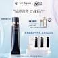 O1CN013aOTn81OyXKFG9c9u_!!0-item_pic.jpg (800×800)