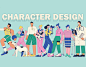 Flat Character Design | 人物情绪板