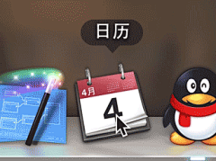 lincy0909采集到ui动效