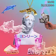BAI*BAI