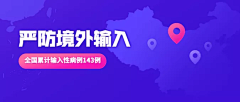 石敬之采集到配色参考-好看的配色案例