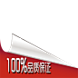 · · · ·