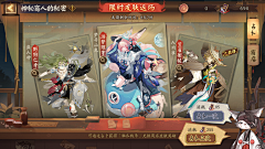 kellycall365采集到百闻牌