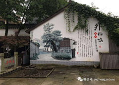 xf89采集到3D墙绘