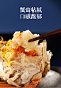 【礼券】梦里阳澄大闸蟹卡券6888型螃蟹提货券公4.5母3.0两4对8只-tmall.com天猫