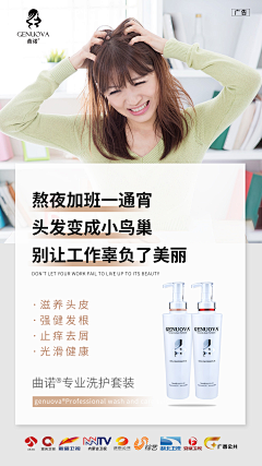 星程网络文化采集到己