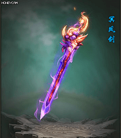 周二狗臭名昭著采集到武器特效