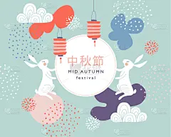请柬,中间,传统节日,秋天,贺卡,传统,母亲,云,问候