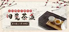 茶盏 【酷图网】茶具,茶杯,茶盏,茶壶,茶托,茶碗,茶碟,茶夹,茶具挂画,茶具文化,茶具图片,茶具展板,茶文化,茶,茶道,茶道展板,花茶,中华茶文化,茶文化画册,茶文化图片,茶文化图案,茶文化挂图,传统茶文化,茶文化名片,茶文化包装,茶文化背景,茶文化模板,茶文化字体,茶海报,茶水
